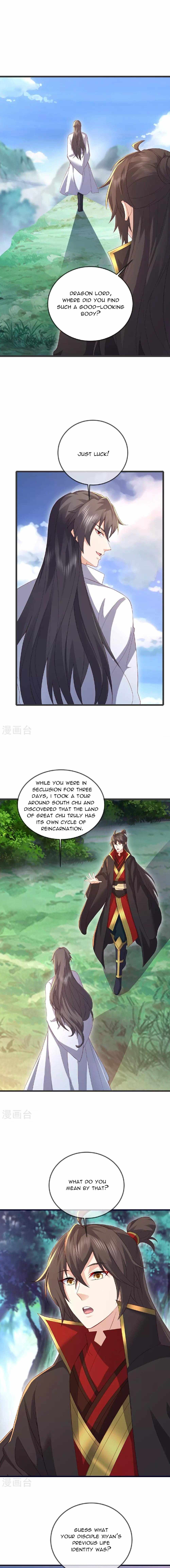 Banished Disciple's Counterattack Chapter 533 2